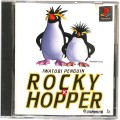 Sony PS1 プレステ1/ソフト/PS1 イワトビペンギン ロッキー×ホッパー ( 箱付・説なし )