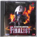 /PS1 ファイナリスト ( 箱付・説付 )