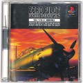 Sony PS1 プレステ1/ソフト/PS1 ゼロ・パイロット 銀翼の戦士 ( 箱付・説付 )