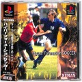 Sony PS1 プレステ1/ソフト/PS1 ハイパーフォーメーションサッカー ( 箱付・説付・帯付 )