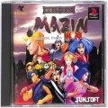Sony PS1 プレステ1/ソフト/PS1 麻雀ステーション MAZIN 麻神 ( 箱付・説付 )