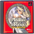 Sony PS1 プレステ1/ソフト/PS1 マリーのアトリエ ザールブルグの錬金術士 ( 箱付・説付 )