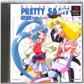 Sony PS1 プレステ1/ソフト/PS1 魔法少女プリティサミー Part 1 In the Earth ( 箱付・説付 )