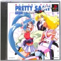 /PS1 魔法少女プリティサミー Part 1 In the Earth ( 箱付・説付 )