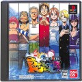 Sony PS1 プレステ1/ソフト/PS1 ワンピース オーシャンズドリーム! ( 箱付・説付 )