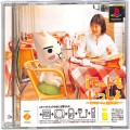 Sony PS1 プレステ1/ソフト/PS1 ア ｉモードもいっしょ ( 箱付・説付 )