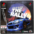 Sony PS1 プレステ1/ソフト/PS1 コリンマクレー ザ・ラリー ( 箱付・説付・帯付 )