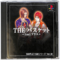 Sony PS1 プレステ1/ソフト/PS1 シンプル1500シリーズ Vol30 THE バスケット ( 箱付・説付 )