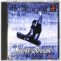 Sony PS1 プレステ1/ソフト/PS1 スノーブレイク ( 箱付・説付 )