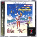 Sony PS1 プレステ1/ソフト/PS1 スマッシュコート BEST版 ( 箱付・説付 )