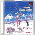 Sony PS1 プレステ1/ソフト/PS1 スマッシュコート PSone Books ( 箱付・説付 )