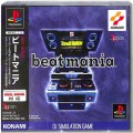 /PS1 ビートマニア beatmania ( 箱付・説付・帯付 )