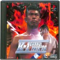 /PS1 ファイティングイリュージョン K1グランプリ ９８ ( 箱付・説付 )