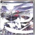 /PSP ヴァルハラナイツ 2 ( 箱付・説付 )