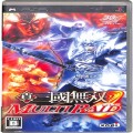 Sony PSP・VITA/ソフト/PSP し 真・三國無双 マルチレイド MULTI RAID ( 箱付・説付 )
