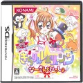 任天堂 DS・3DS/DS ゲームソフト/DS きらりんレボリューション なーさんといっしょ ( 箱付・説なし )
