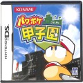 任天堂 DS・3DS/DS ゲームソフト/DS パワポケ甲子園 ( 箱付・説なし )