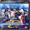 Sony PS2 プレステ2/ソフト/PS2 エ SDガンダム ジージェネレーション ネオ ( 箱付・説付 )