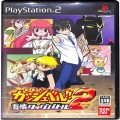 Sony PS2 プレステ2/ソフト/PS2 金色のガッシュベル!! 友情タッグバトル 2 ( 箱付・説なし )