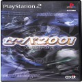 /PS2 セ・パ2001 ( 箱付・説付 )