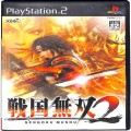 /PS2 戦国無双 2 ( 箱付・説付 )