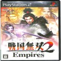 Sony PS2 プレステ2/ソフト/PS2 戦国無双 2 Empires ( 箱付・説付 )