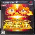 Sony PS2 プレステ2/ソフト/PS2 大都技研公式パチスロシミュレーター 秘宝伝 ( 箱付・説付 )