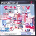 Sony PS2 プレステ2/ソフト/PS2 チェキッティービー checki tv 傷有 ( 箱付・説付 )