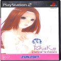 Sony PS2 プレステ2/ソフト/PS2 トマック Tomak  save the earth ( 箱付・説付 )