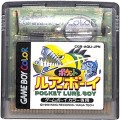 任天堂 ゲームボーイ/カラーGBゲームソフト/GBC ポケットルアーボーイ ( カートリッジのみ )