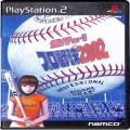 Sony PS2 プレステ2/ソフト/PS2 熱チュー！プロ野球 2002 ( 箱付・説付 )