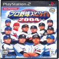 Sony PS2 プレステ2/ソフト/PS2 プロ野球スピリッツ 2004 ( 箱付・説付 )
