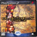 Sony PS2 プレステ2/ソフト/PS2 ロード・オブ・ザ・リング 中つ国第三紀 ( 箱付・説付 )