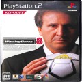 Sony PS2 プレステ2/ソフト/PS2 ワールドサッカー ウイニングイレブン 8 ( 箱付・説付 )