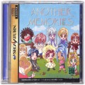 セガ サターン/ソフト/SS アナザー・メモリーズ 傷有 ( 箱付・説付 )