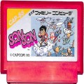 /FC ソンソン SON SON ( カートリッジのみ )