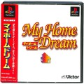 Sony PS1 プレステ1/ソフト/PS1 マイホームドリーム ( 箱付・説付・帯付 )