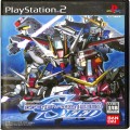 Sony PS2 プレステ2/ソフト/PS2 エ SDガンダム GジェネレーションSEED ( 箱付・説付 )