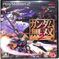 Sony PS2 プレステ2/ソフト/PS2 ガンダム無双 2 ( 箱付・説付 )