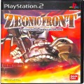 Sony PS2 プレステ2/ソフト/PS2 ジオニックフロント 機動戦士ガンダム0079 ( 箱付・説付 )