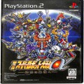 Sony PS2 プレステ2/ソフト/PS2 第3次スーパーロボット大戦α 終焉の銀河へ ( 箱付・説付 )