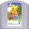 任天堂 ニンテンドー64/ゲームソフト/N64 ピカチュウげんきでちゅう ( カートリッジのみ )