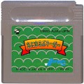 任天堂 ゲームボーイ/GBゲームソフト/GB あにまるぶりーだー ( カートリッジのみ )