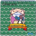 任天堂 ゲームボーイ/GBゲームソフト/GB あにまるぶりーだー ( 箱付・説付 )