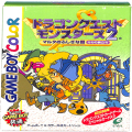 任天堂 ゲームボーイ/GBゲームソフト/GB ドラゴンクエストモンスターズ 2 マルタのふしぎな鍵 ルカの旅立ち ( 箱付・説付・クリアトレーなし )