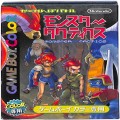 任天堂 ゲームボーイ/カラーGBゲームソフト/GBC モンスタータクティクス ( 箱付・説付 )