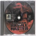 Sony PS1 プレステ1/ソフト/PS1 ガンダム・ザ・バトルマスター 傷有 ( 箱付・説なし )