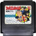 任天堂 ファミコン/ゲームソフト(カセット)/FC ファミコンジャンプ II 最強の7人 ( カートリッジのみ )