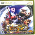 /XBOX 360 スーパーストリートファイター IV ( 箱付・説付 )