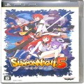 Sony PSP・VITA/ソフト/PSP サモンナイト 5 ( 箱付・説付 )
